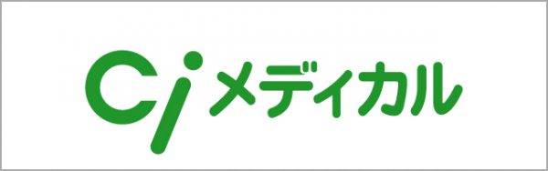 Ciメディカル